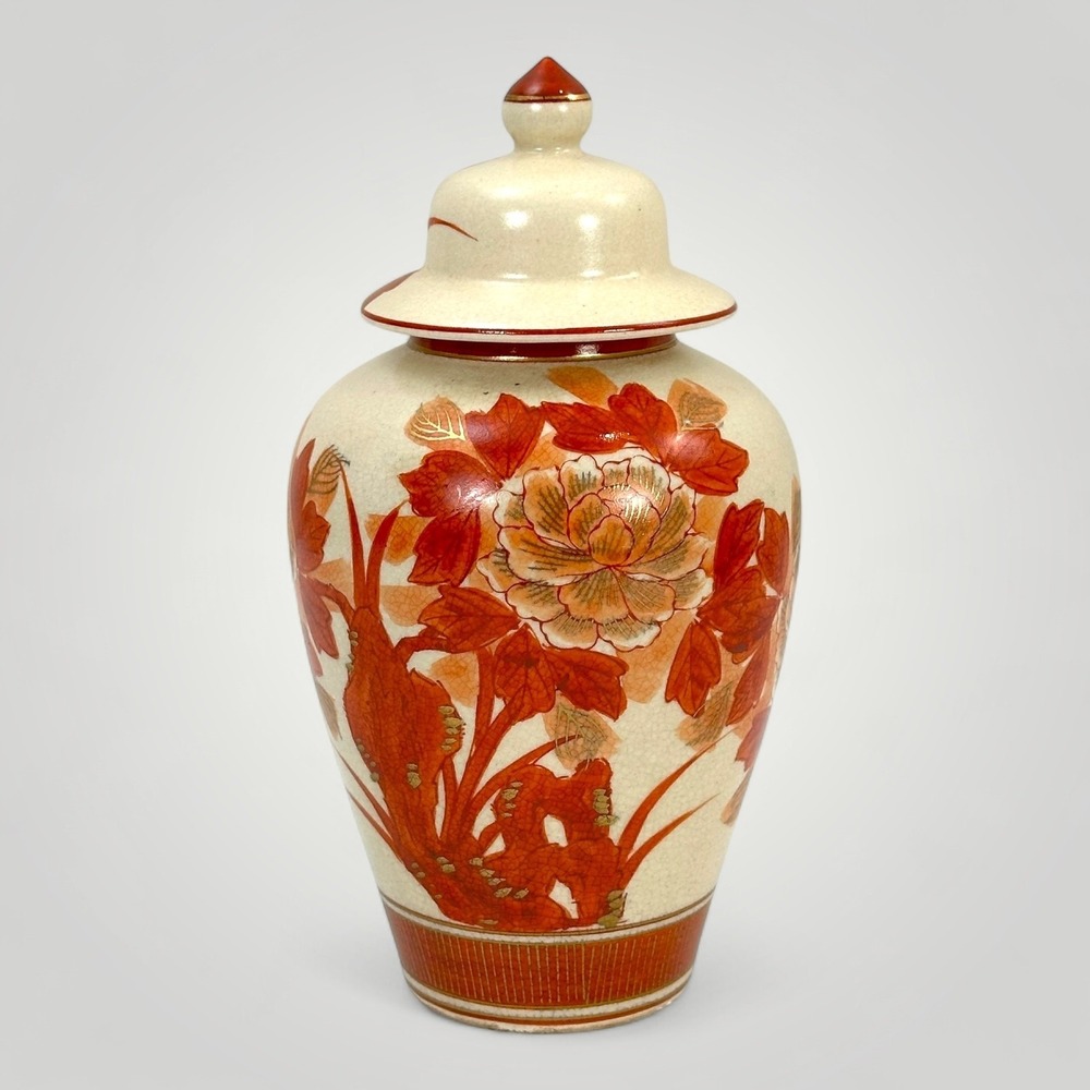 Vintage Japanese Lidded Ginger Jar Vase Floral Crackle Glaze 8" Tall Japan Decor